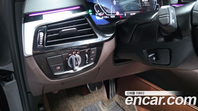 BMW 5-Series 530e M Sport