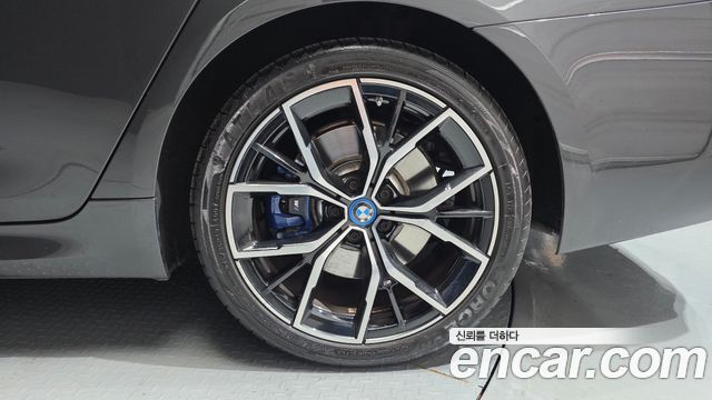 BMW 5-Series 530e M Sport