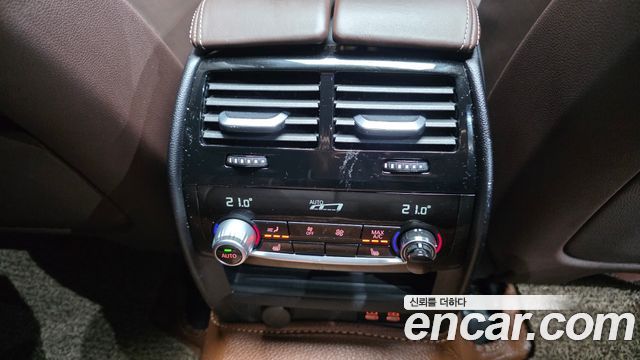 BMW 5-Series 530e M Sport