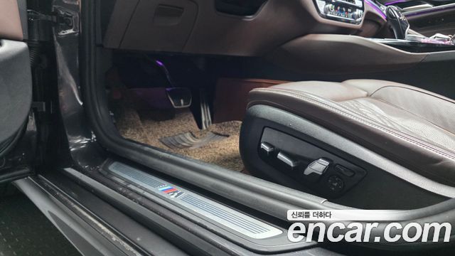 BMW 5-Series 530e M Sport