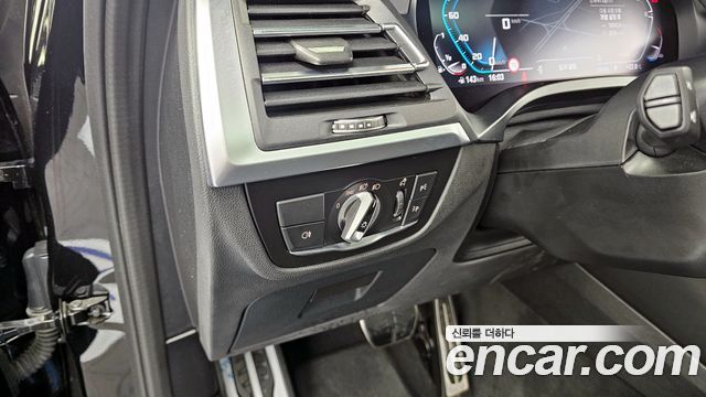 BMW X3 xDrive M40i