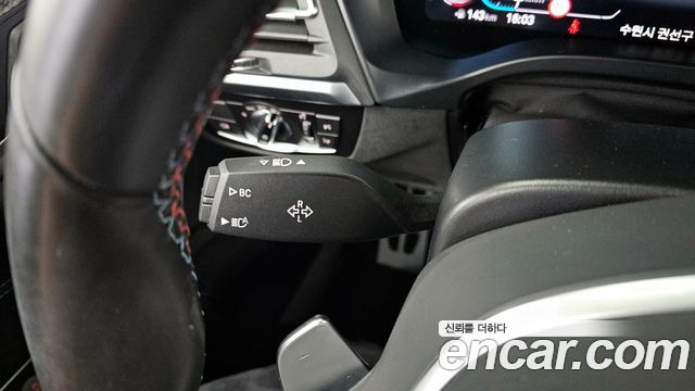 BMW X3 xDrive M40i