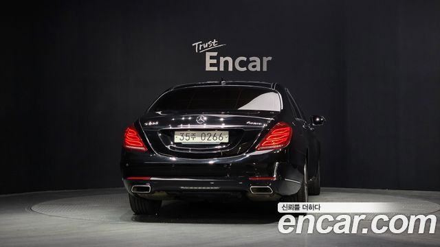 Mercedes-Benz S-Class S400L 4MATIC