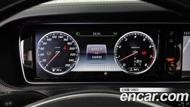 Mercedes-Benz S-Class S400L 4MATIC