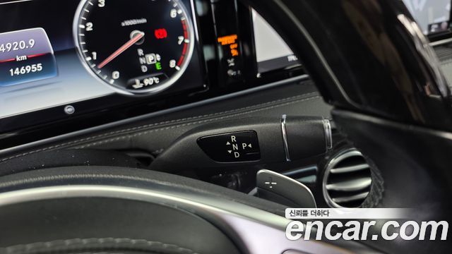 Mercedes-Benz S-Class S400L 4MATIC