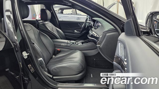 Mercedes-Benz S-Class S400L 4MATIC