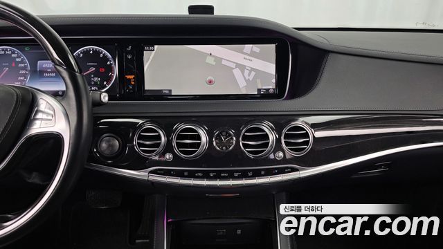 Mercedes-Benz S-Class S400L 4MATIC
