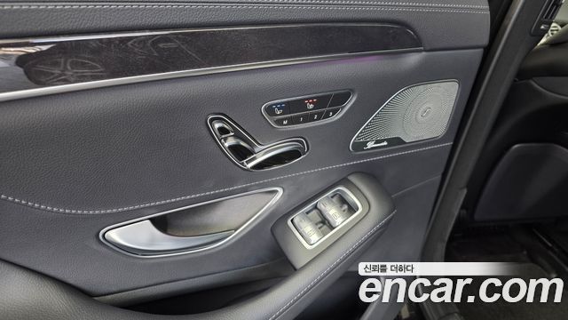 Mercedes-Benz S-Class S400L 4MATIC