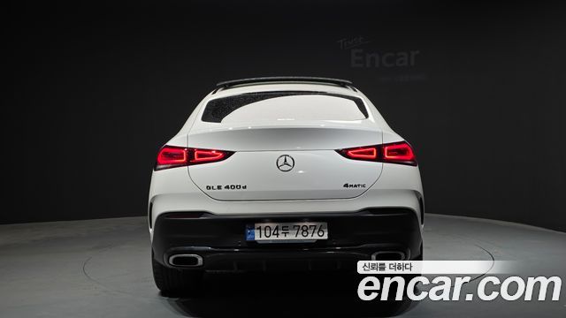 Mercedes-Benz GLE-Class GLE400d 4MATIC Coupe