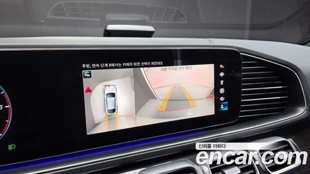 Mercedes-Benz GLE-Class GLE400d 4MATIC Coupe
