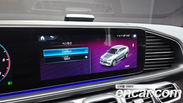 Mercedes-Benz GLE-Class GLE400d 4MATIC Coupe