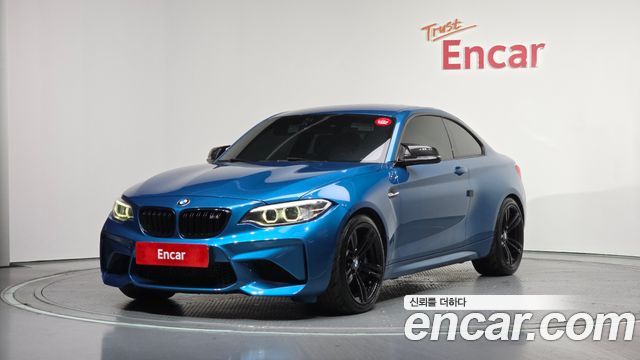 BMW M2 M2 Coupe M Performance Steering Wheel Edition