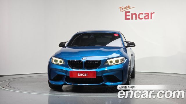 BMW M2 M2 Coupe M Performance Steering Wheel Edition