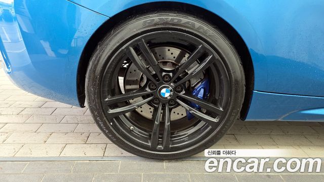 BMW M2 M2 Coupe M Performance Steering Wheel Edition