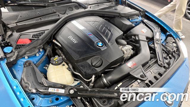 BMW M2 M2 Coupe M Performance Steering Wheel Edition