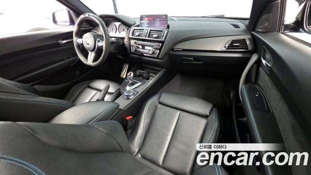BMW M2 M2 Coupe M Performance Steering Wheel Edition
