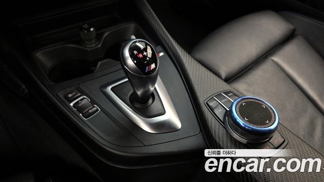 BMW M2 M2 Coupe M Performance Steering Wheel Edition