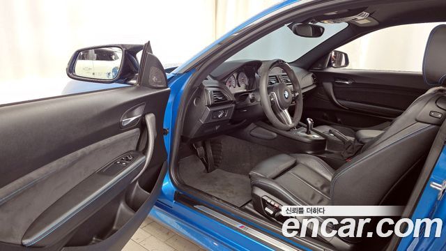 BMW M2 M2 Coupe M Performance Steering Wheel Edition