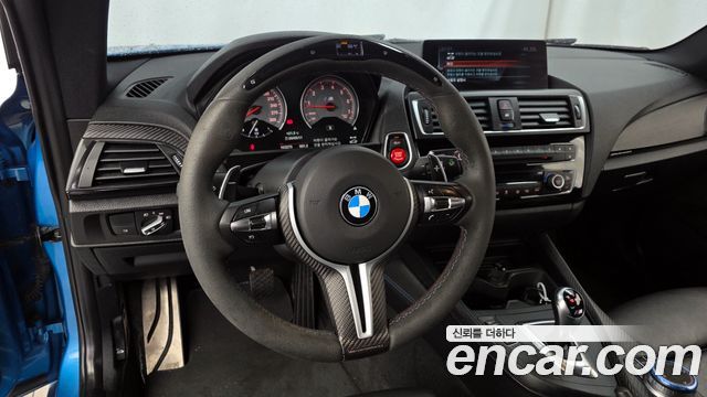 BMW M2 M2 Coupe M Performance Steering Wheel Edition