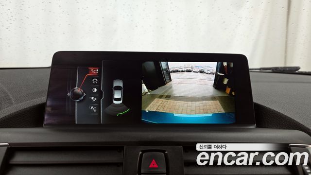 BMW M2 M2 Coupe M Performance Steering Wheel Edition