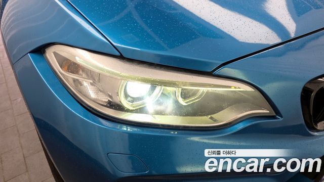 BMW M2 M2 Coupe M Performance Steering Wheel Edition