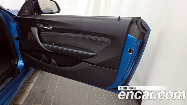 BMW M2 M2 Coupe M Performance Steering Wheel Edition