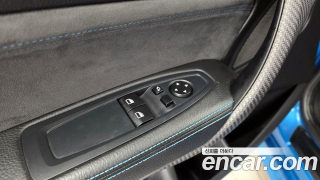 BMW M2 M2 Coupe M Performance Steering Wheel Edition