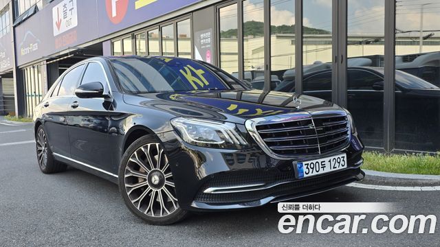 Mercedes-Benz S-Class S560eL