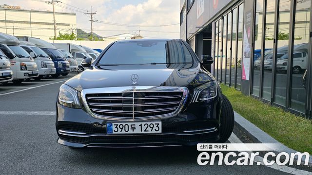 Mercedes-Benz S-Class S560eL