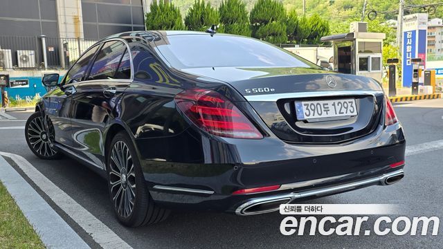 Mercedes-Benz S-Class S560eL