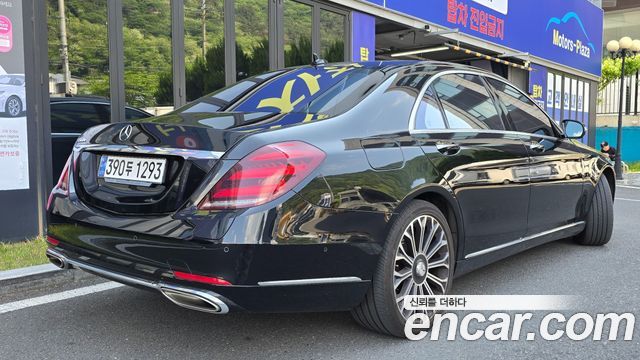 Mercedes-Benz S-Class S560eL