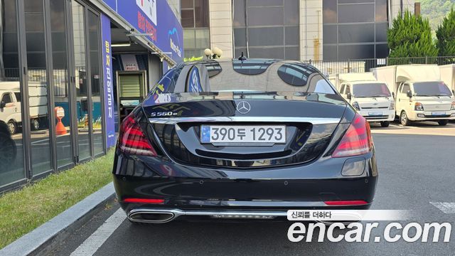 Mercedes-Benz S-Class S560eL