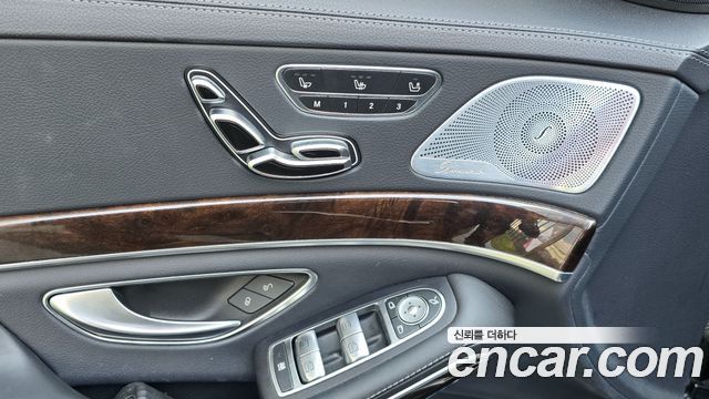 Mercedes-Benz S-Class S560eL