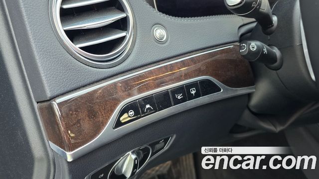 Mercedes-Benz S-Class S560eL