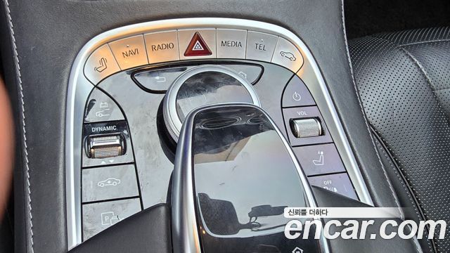 Mercedes-Benz S-Class S560eL