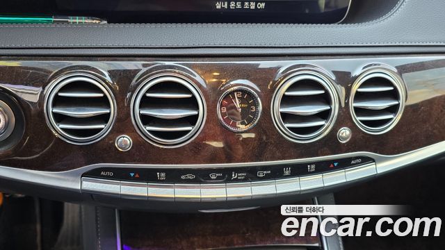 Mercedes-Benz S-Class S560eL