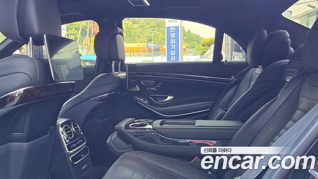 Mercedes-Benz S-Class S560eL