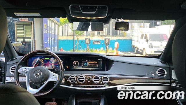 Mercedes-Benz S-Class S560eL