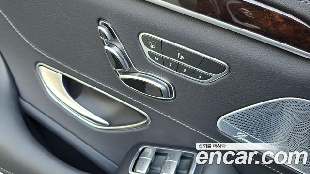 Mercedes-Benz S-Class S560eL