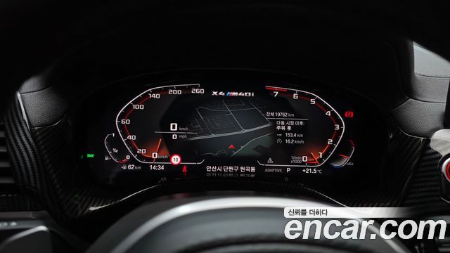 BMW X4 xDrive M40i