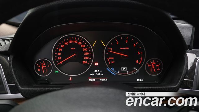 BMW Gran Turismo GT 320d Luxury
