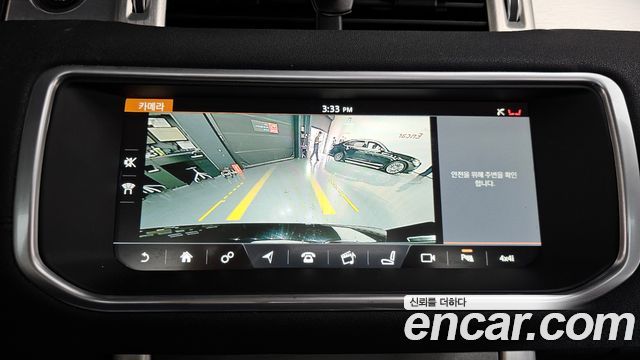 Land Rover Range Rover Evoque 2.0 TD4 SE