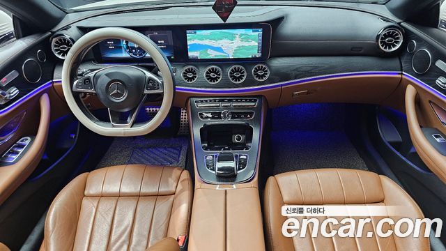 Mercedes-Benz E-Class E220d Coupe