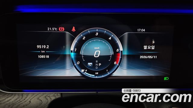 Mercedes-Benz E-Class E220d Coupe