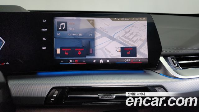 BMW X1 xDrive 20i M Sport