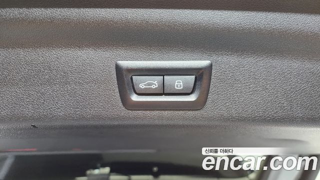 BMW X1 xDrive 20i M Sport