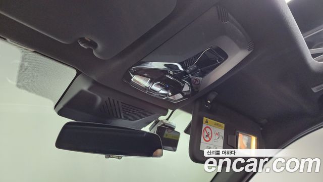 BMW X1 xDrive 20i M Sport
