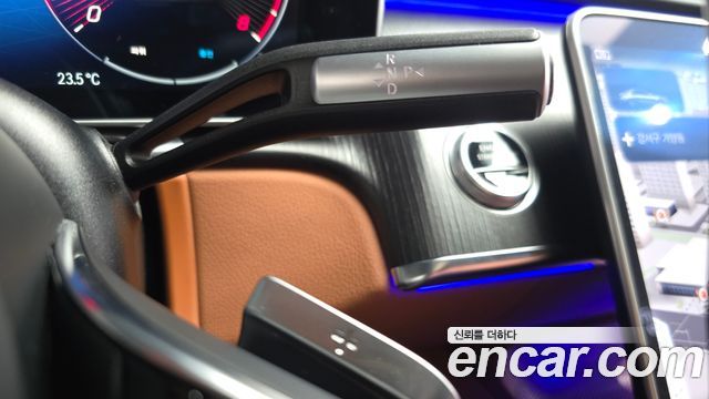 Mercedes-Benz S-Class S450L 4MATIC