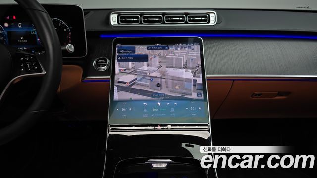 Mercedes-Benz S-Class S450L 4MATIC