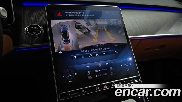 Mercedes-Benz S-Class S450L 4MATIC